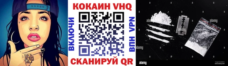 Магазины продажи наркотиков Рыбное ГАШИШ Alpha PVP Меф мяу мяу Канабис