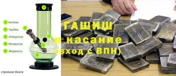 каннабис Алексеевка
