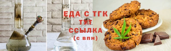 прущая мука Алзамай