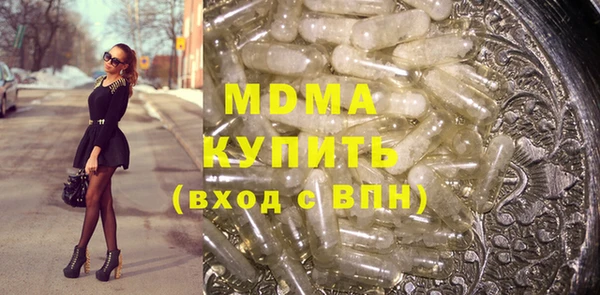 каннабис Алексеевка