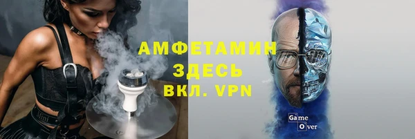 прущая мука Алзамай