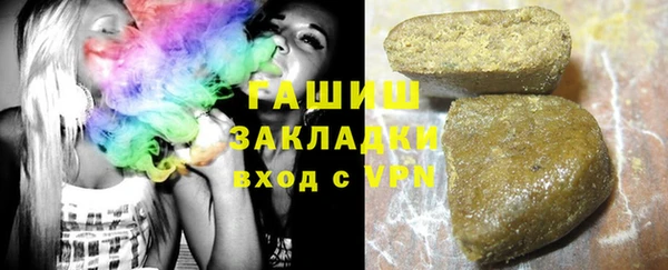 каннабис Алексеевка