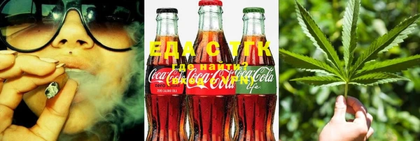 прущая мука Алзамай