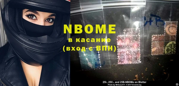 прущая мука Алзамай