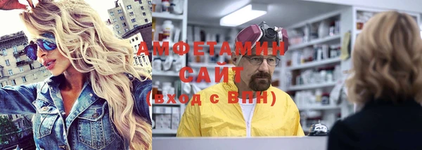 тгк Алексин