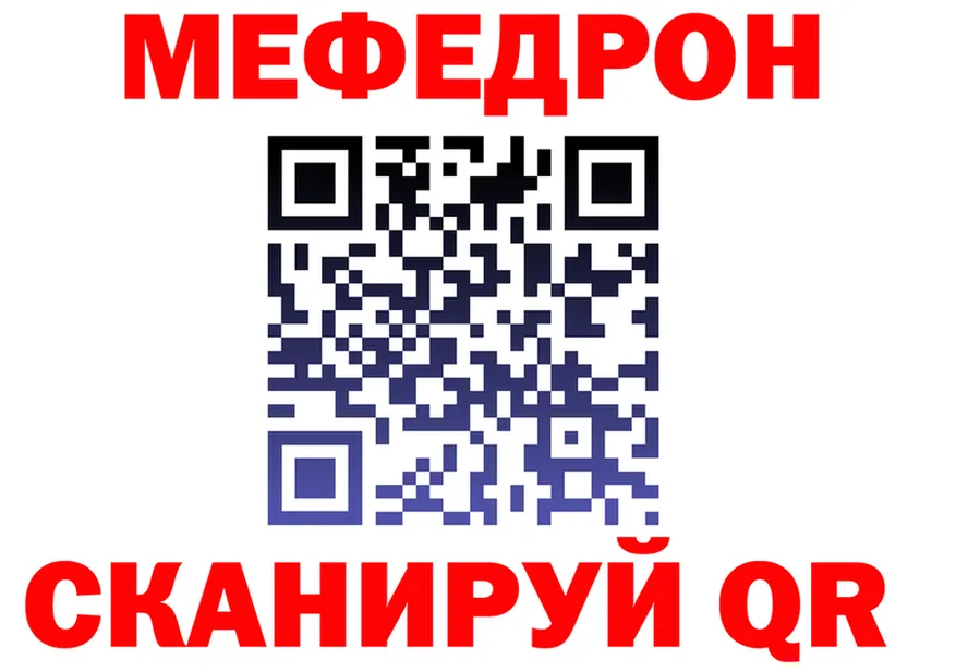 ГАШ гарик вход мориарти OMG Рыбное