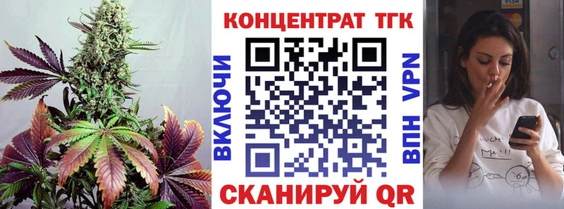 Дистиллят ТГК гашишное масло  Рыбное 