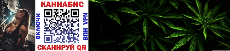 Каннабис индика  Рыбное 